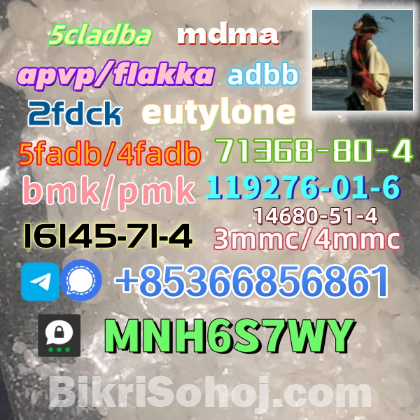 1451-82-7 direct sale 86347-14-0 raw material supply